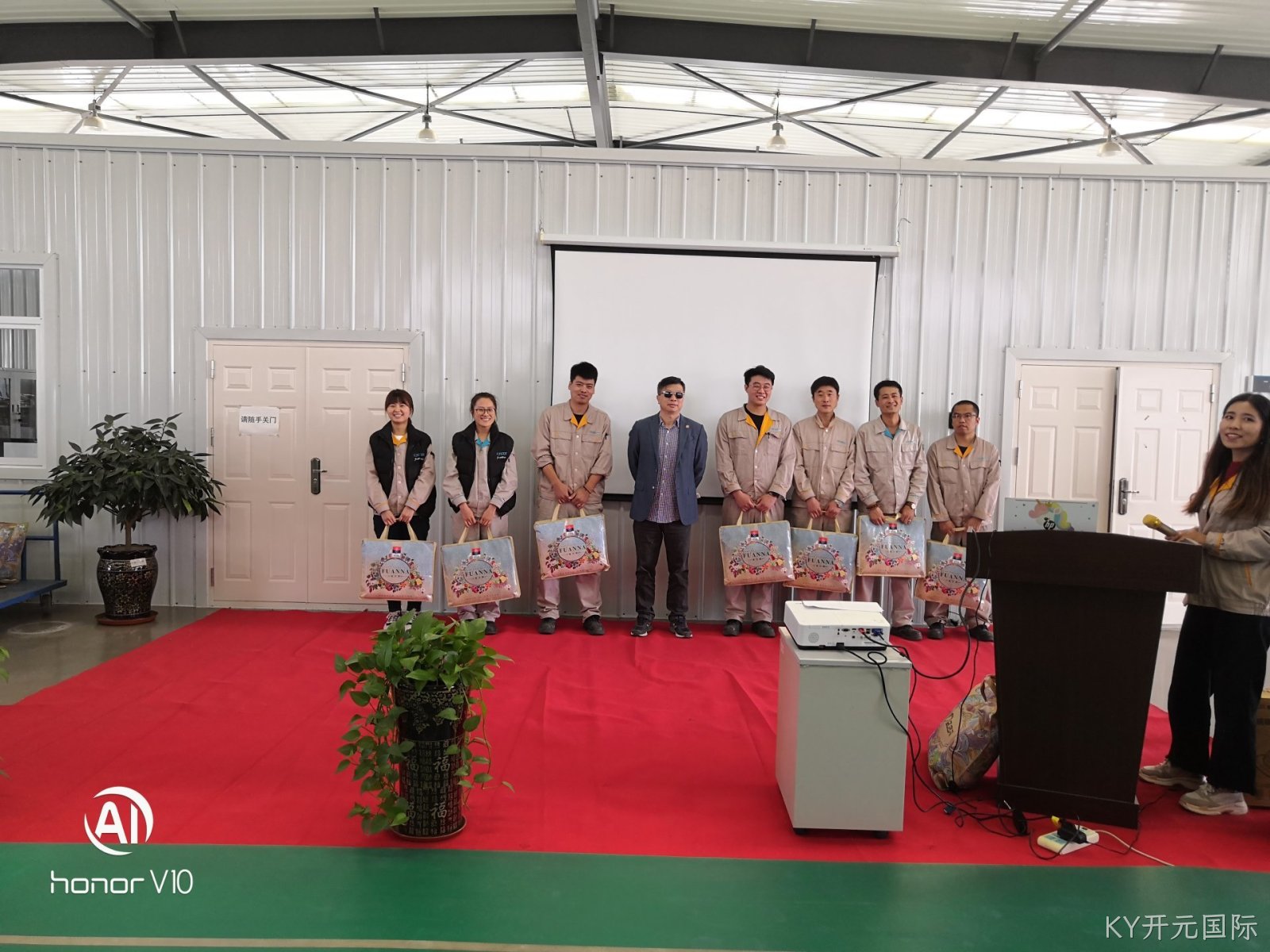 金秋十月——公司体育比赛闭幕报道