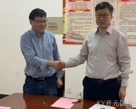 精诚合作  共赢未来