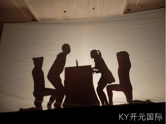成都KY开元国际化工科技开发有限公司