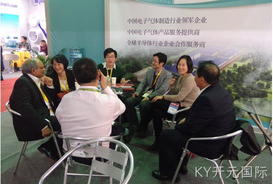 成都KY开元国际化工科技开发有限公司