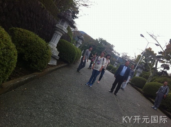 成都KY开元国际化工科技开发有限公司