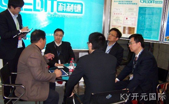 关于SEMICON China 2011展览会报道