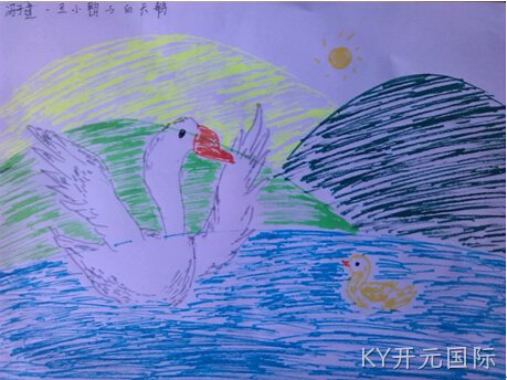 感恩的心-----2014年六一儿童节报道
