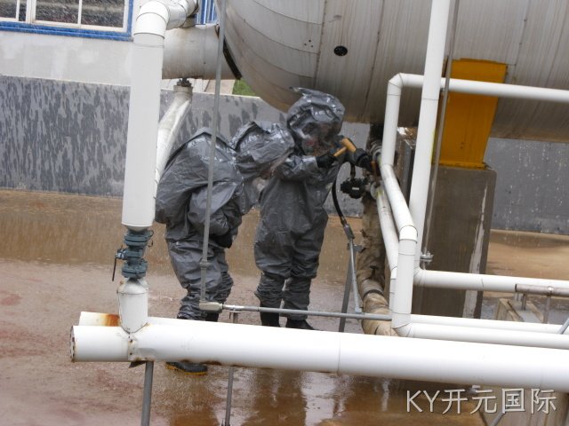 公司开展重大危险源综合应急预案演练
