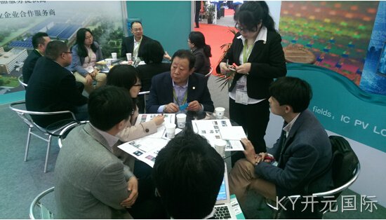 成都KY开元国际化工科技开发有限公司